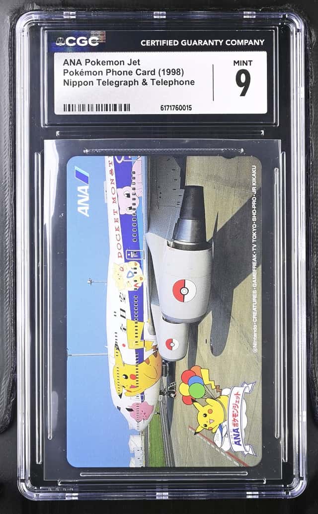 ANA Pok^mon Jet '99