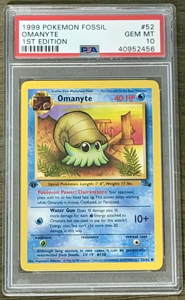 Omanyte