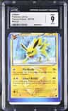 Jolteon
