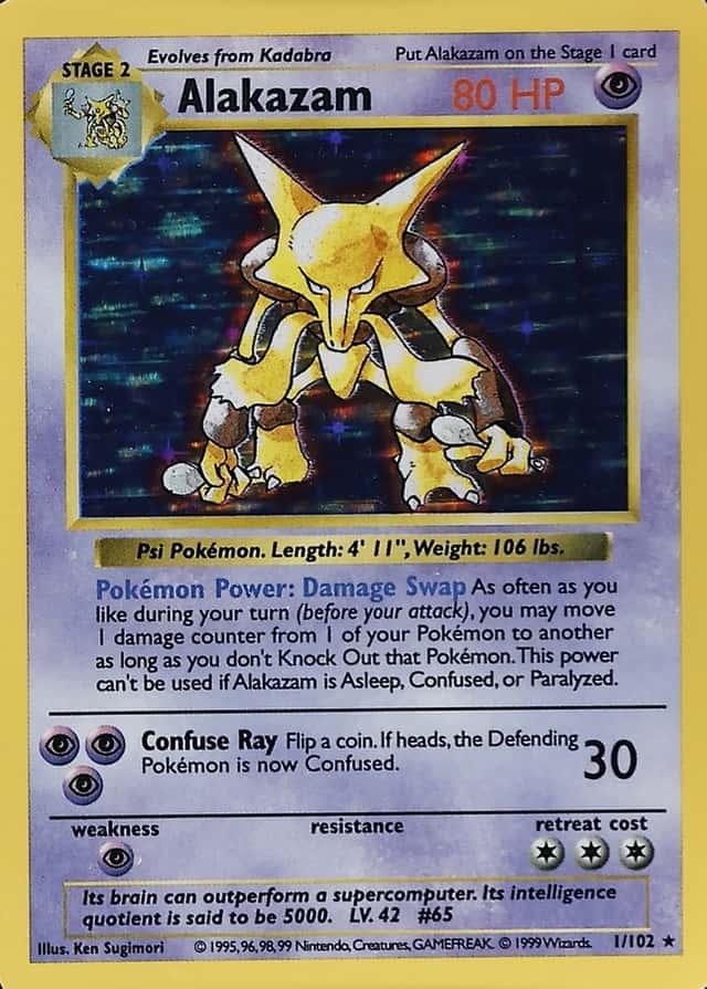 Holo · Shadowless