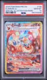 Flareon Ex