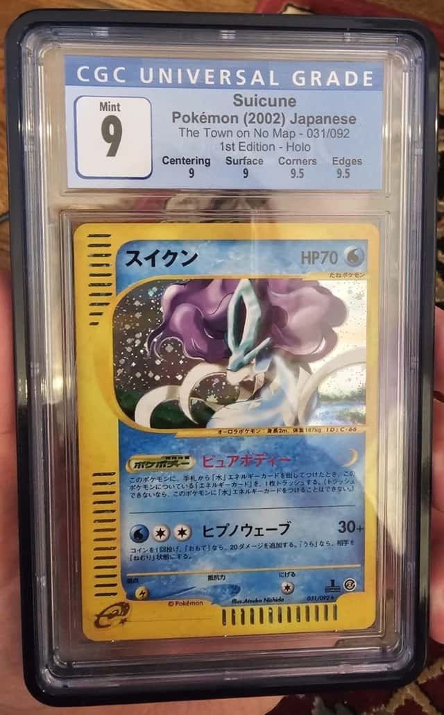 Suicune