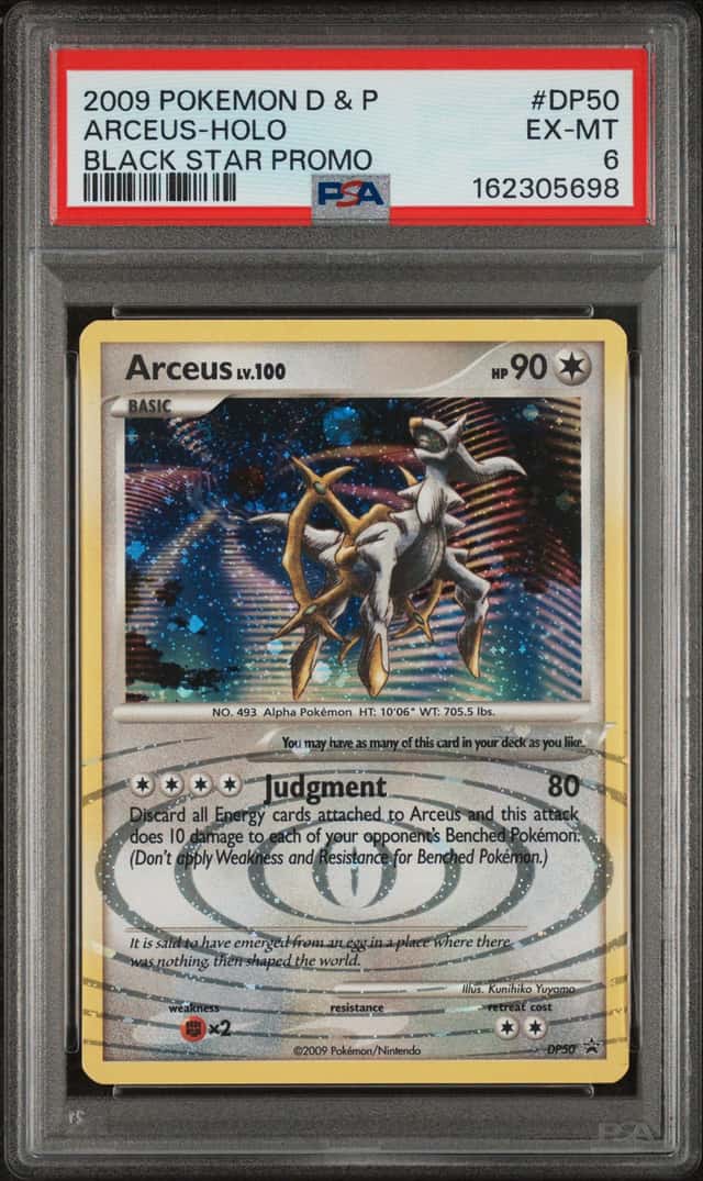 Arceus