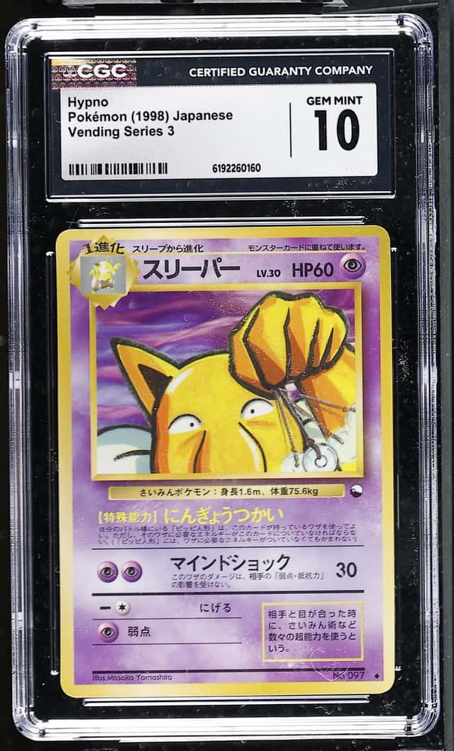 Hypno