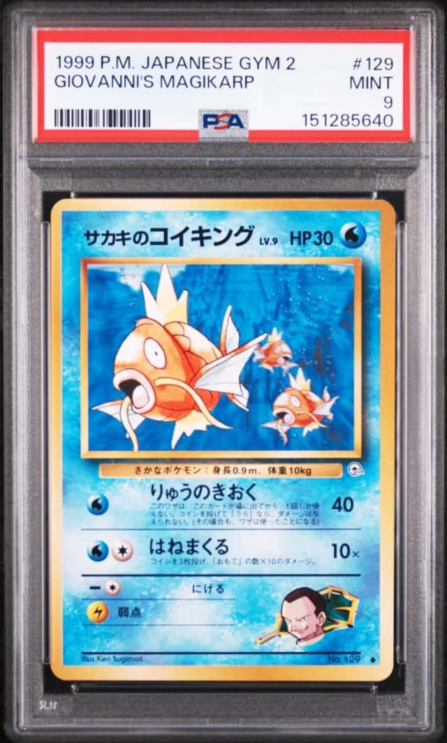 Giovanni's Magikarp
