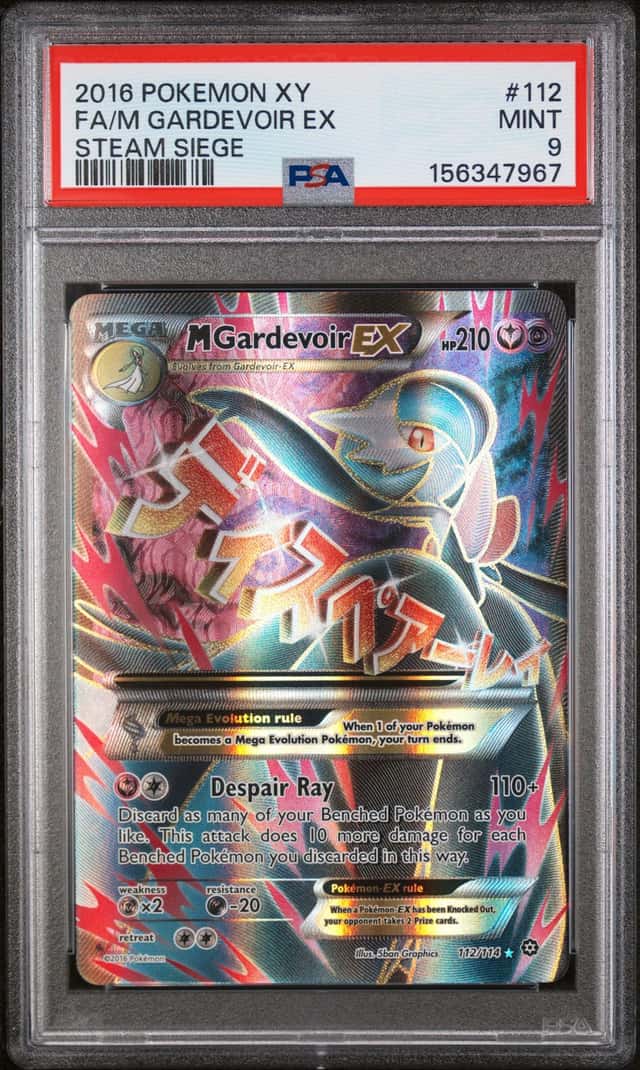 M Gardevoir EX