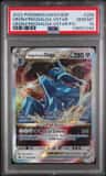 Origin Forme Dialga Vstar