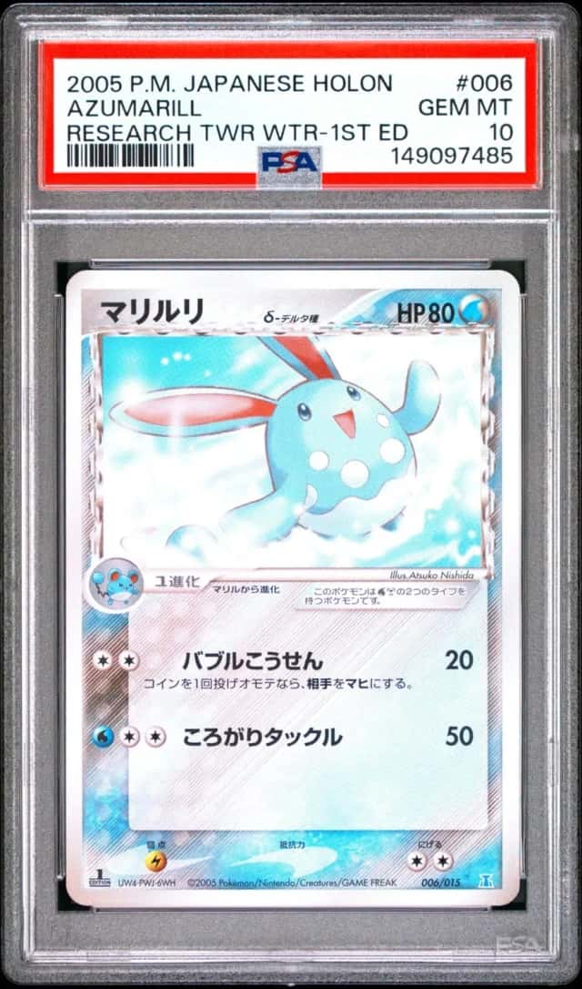 Azumarill