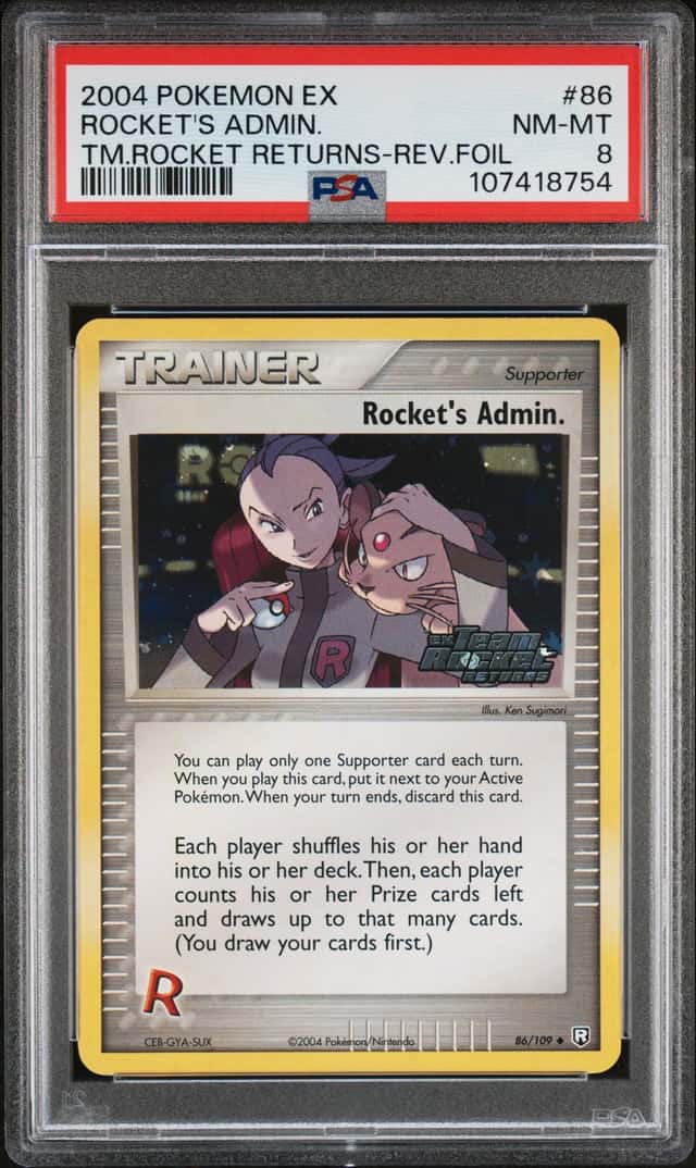 Rocket's Admin