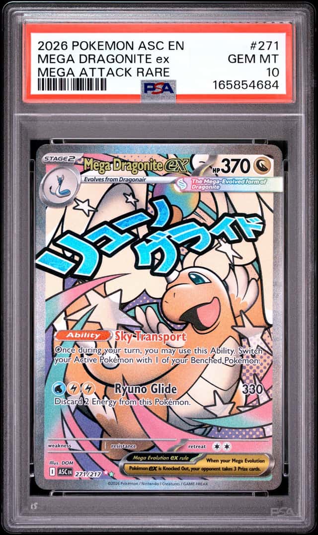 MEGA DRAGONITE ex