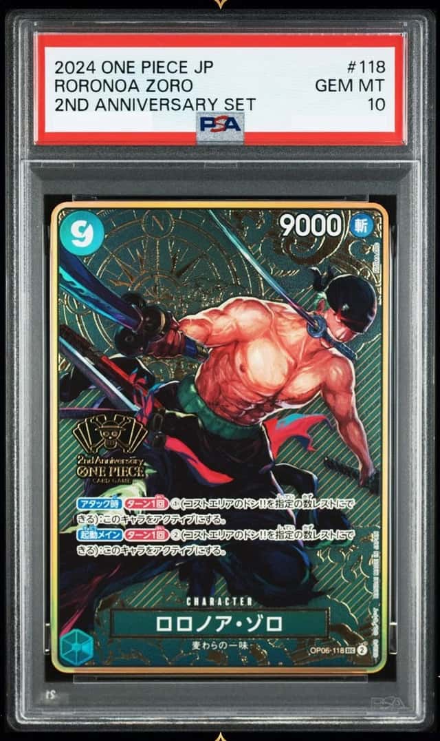 Roronoa Zoro
