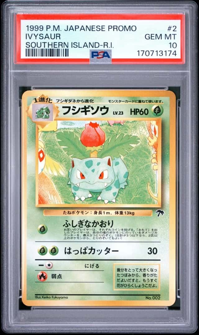 Ivysaur