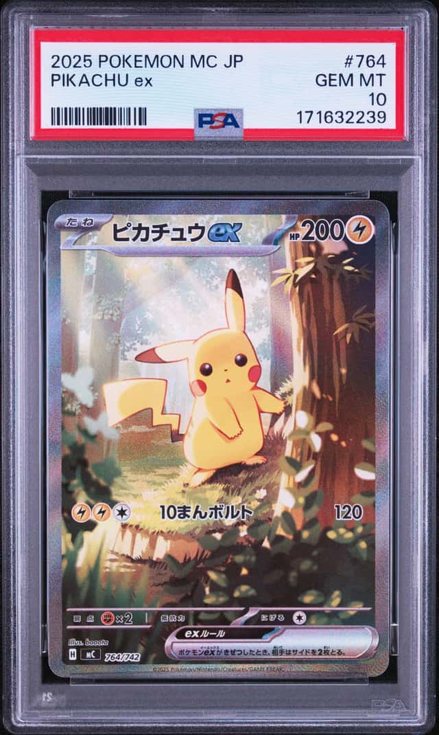 PIKACHU ex