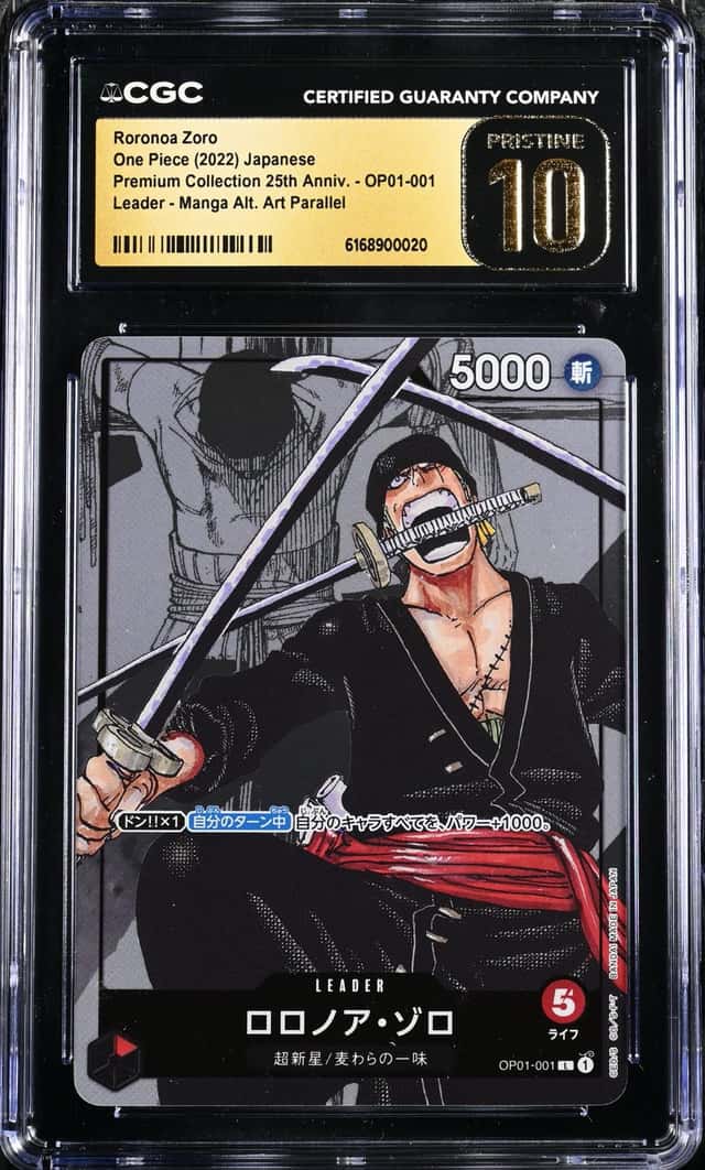 Roronoa Zoro