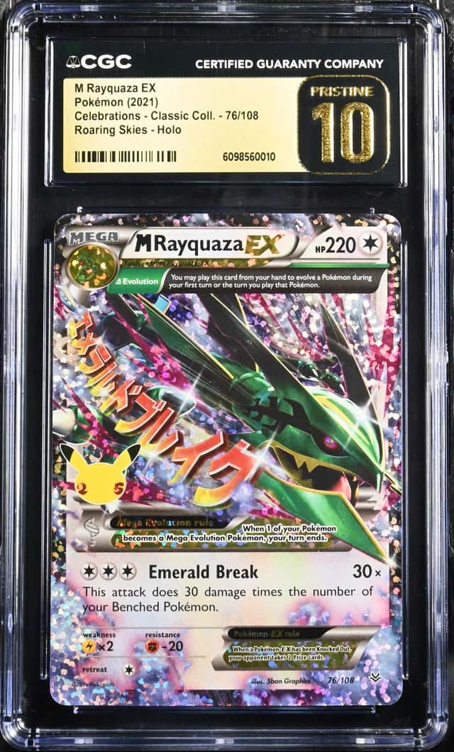 M Rayquaza EX