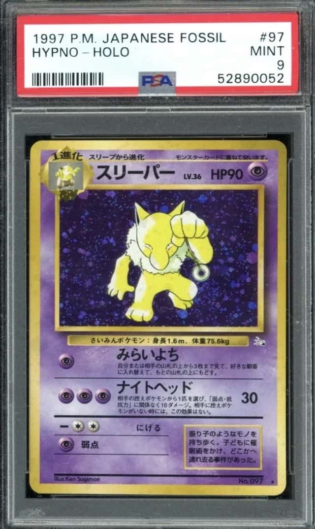 Hypno