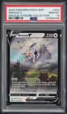 Arceus V