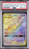 Reshiram & Charizard Gx