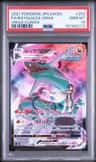Rayquaza Vmax