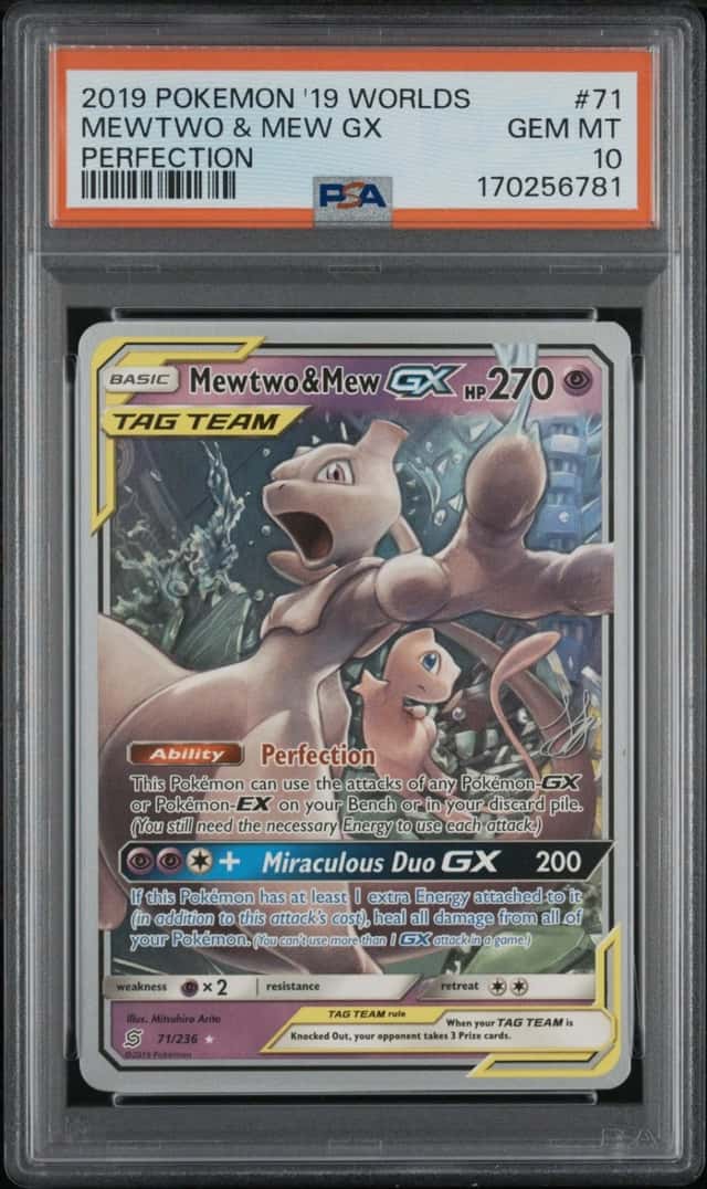 Mewtwo & Mew GX