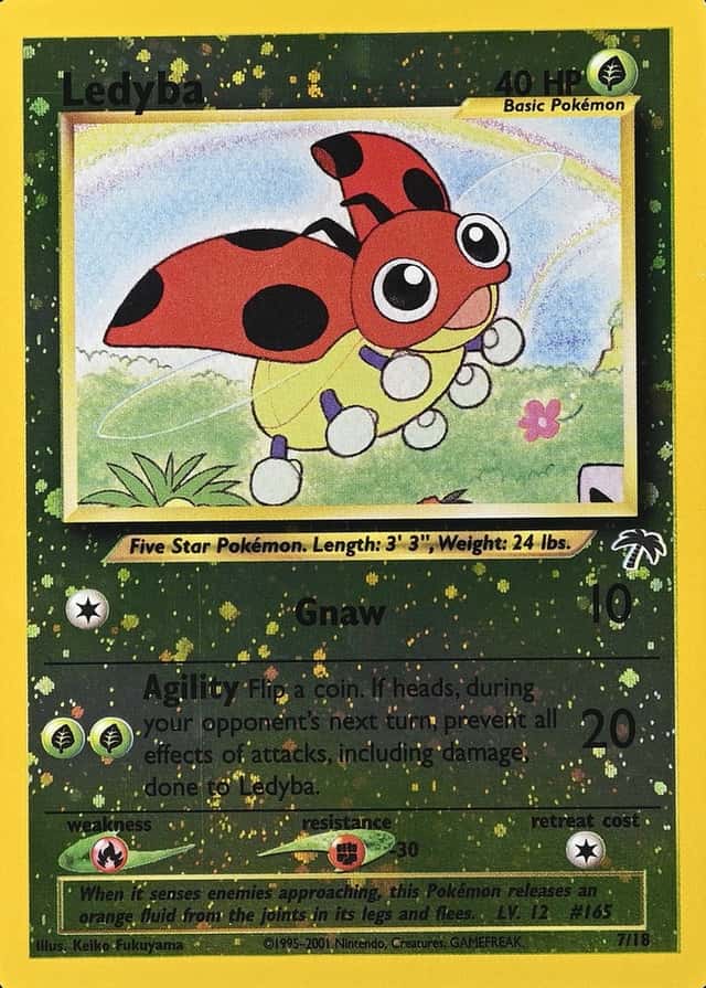 Reverse Holo