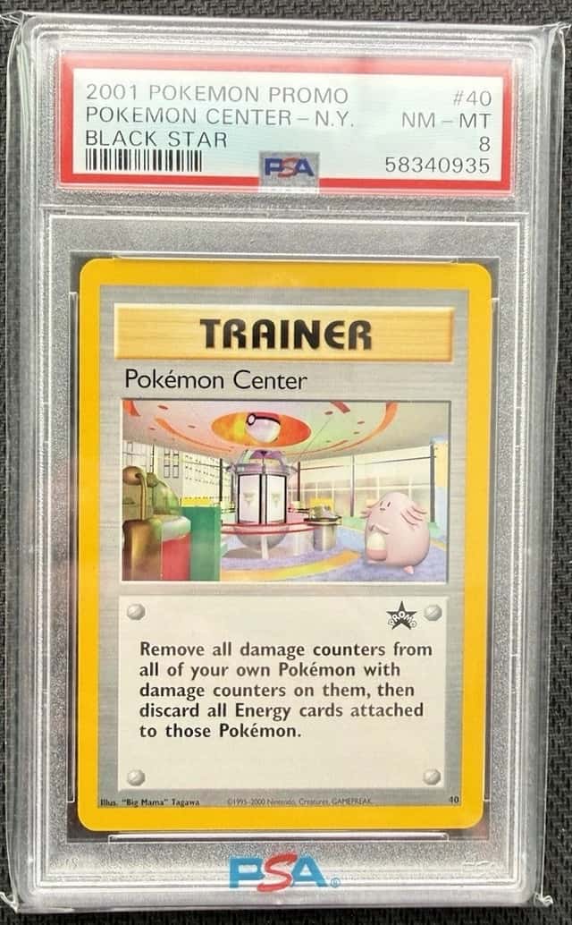 Pokémon Center