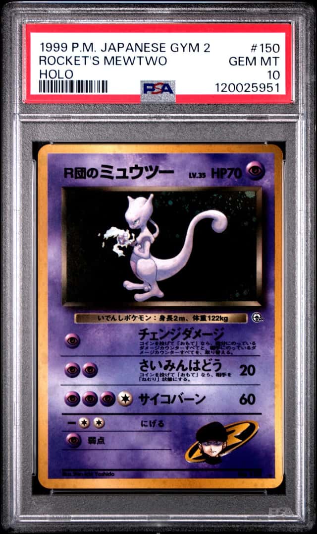 Rocket's Mewtwo