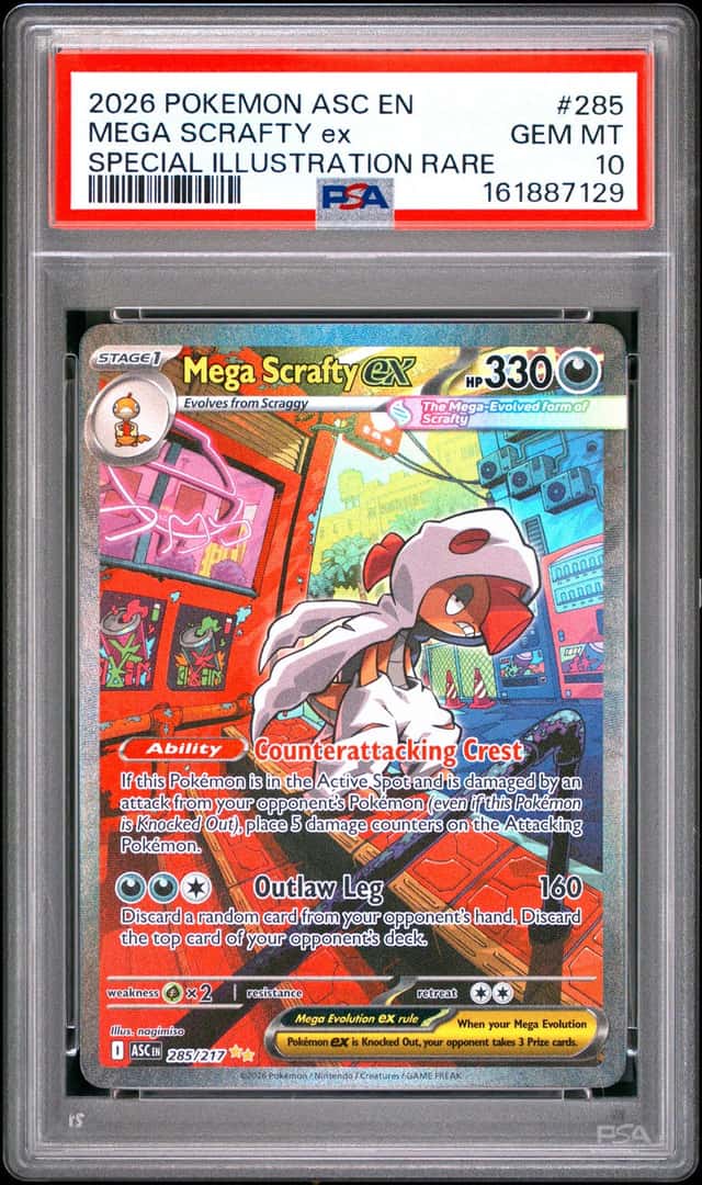 MEGA SCRAFTY ex