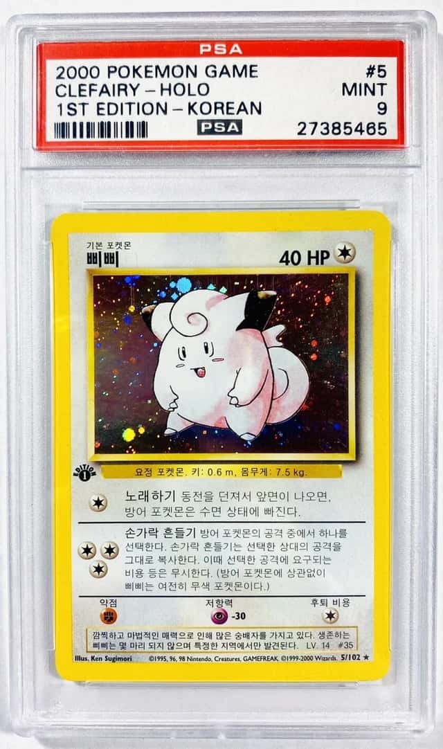 Clefairy
