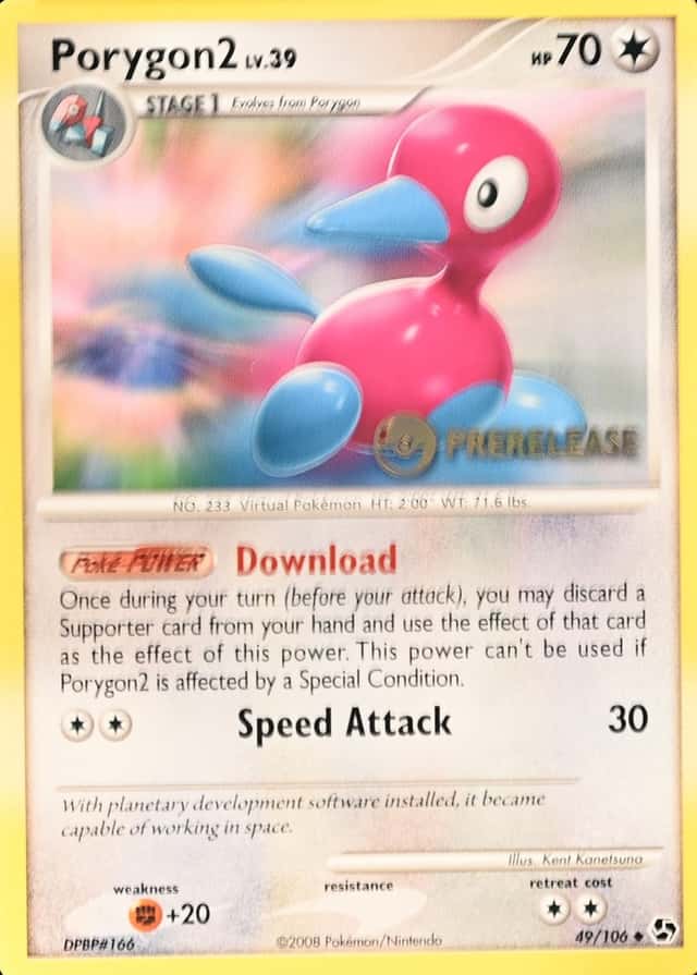 Prerelease