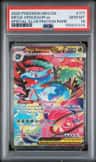 Mega Venusaur Ex