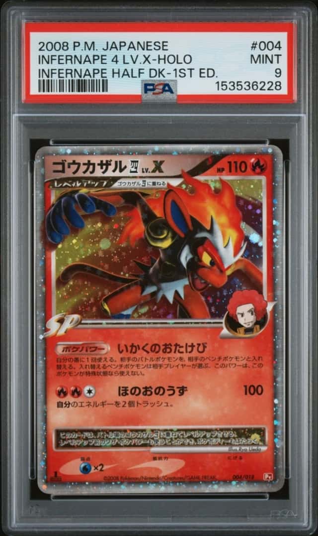 Infernape 4 Lv X