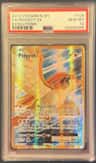 Pidgeot Ex