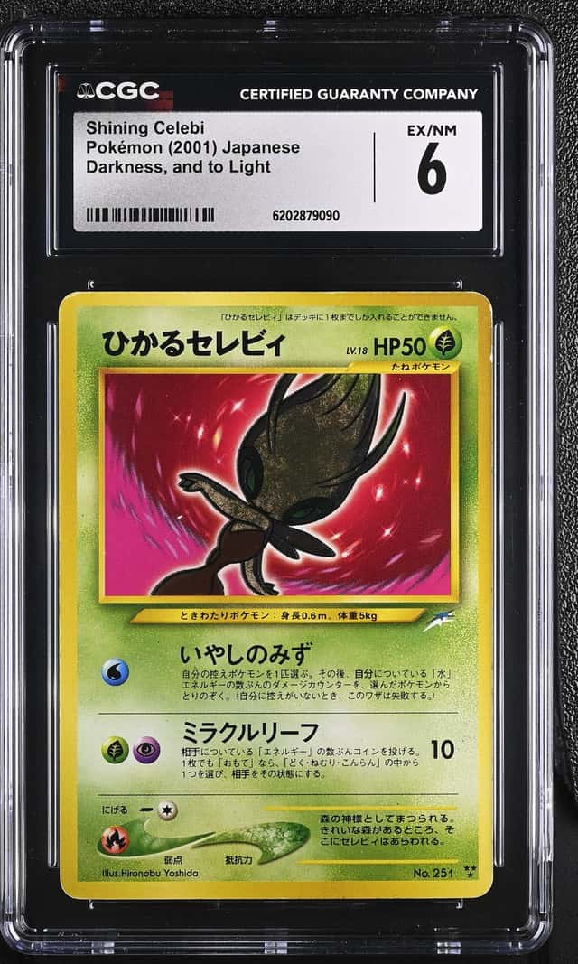 Shining Celebi