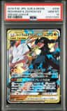 Reshiram & Zekrom Gx