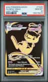 Mew Vmax