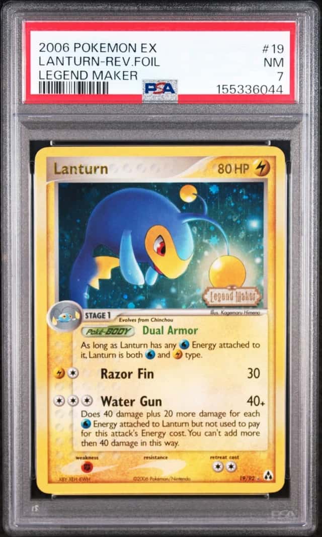 Lanturn