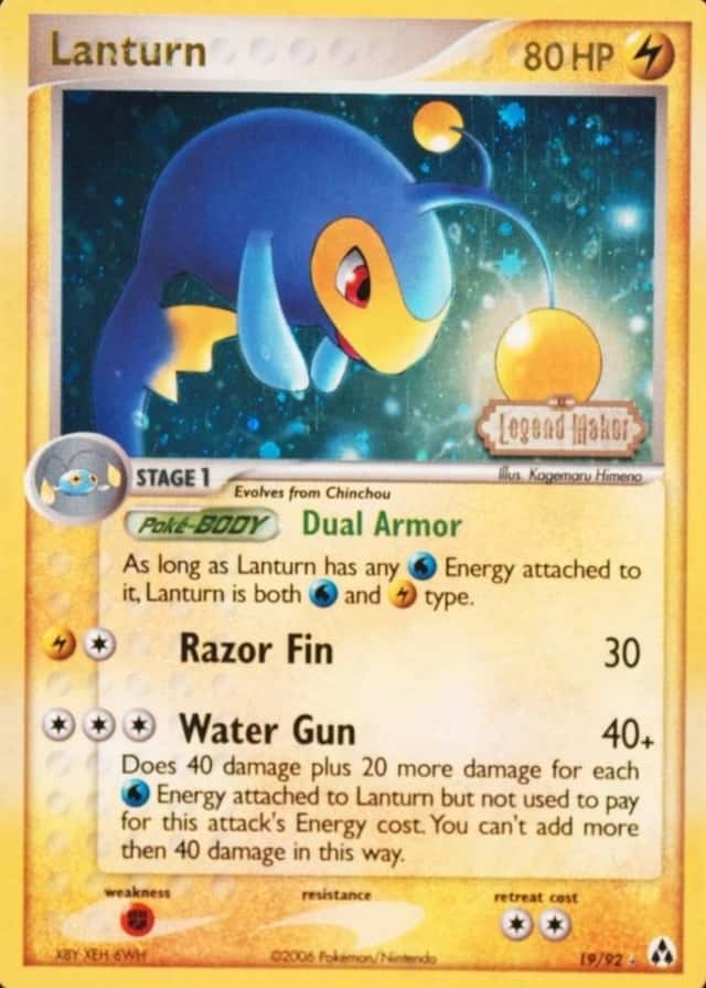 Reverse Holo