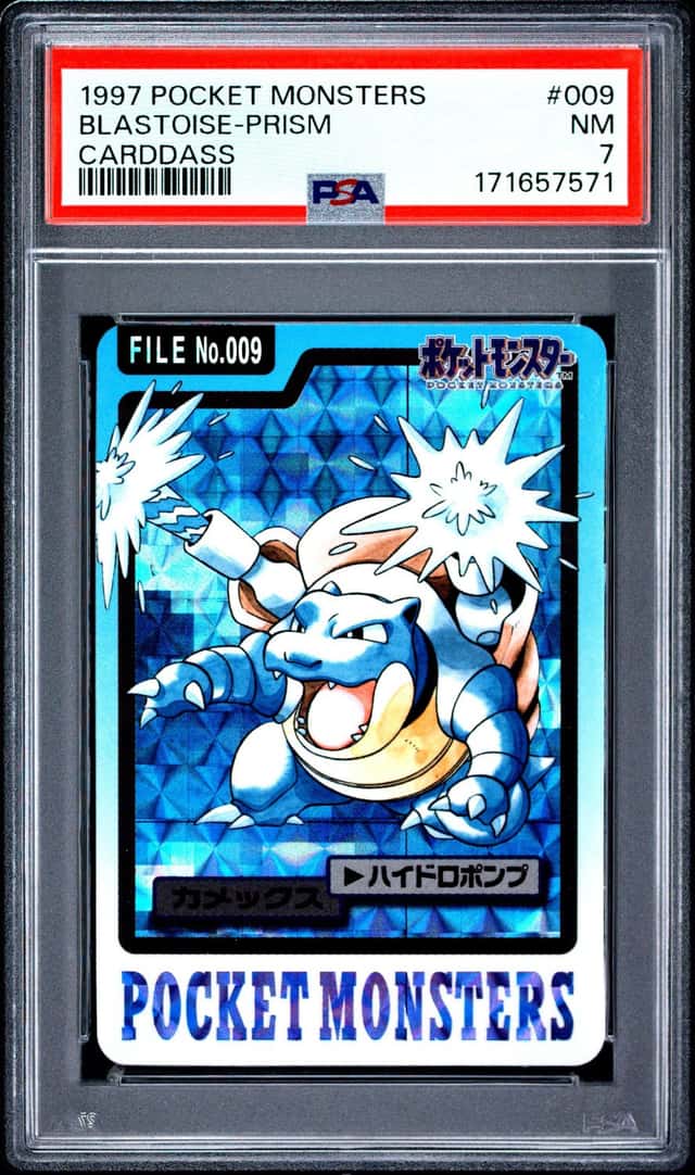 Blastoise-Prism