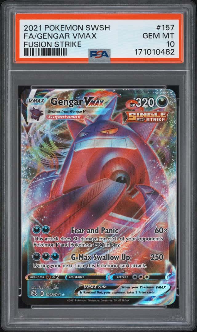 Gengar VMAX