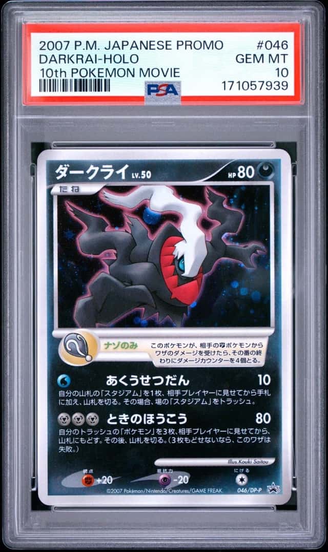 Darkrai