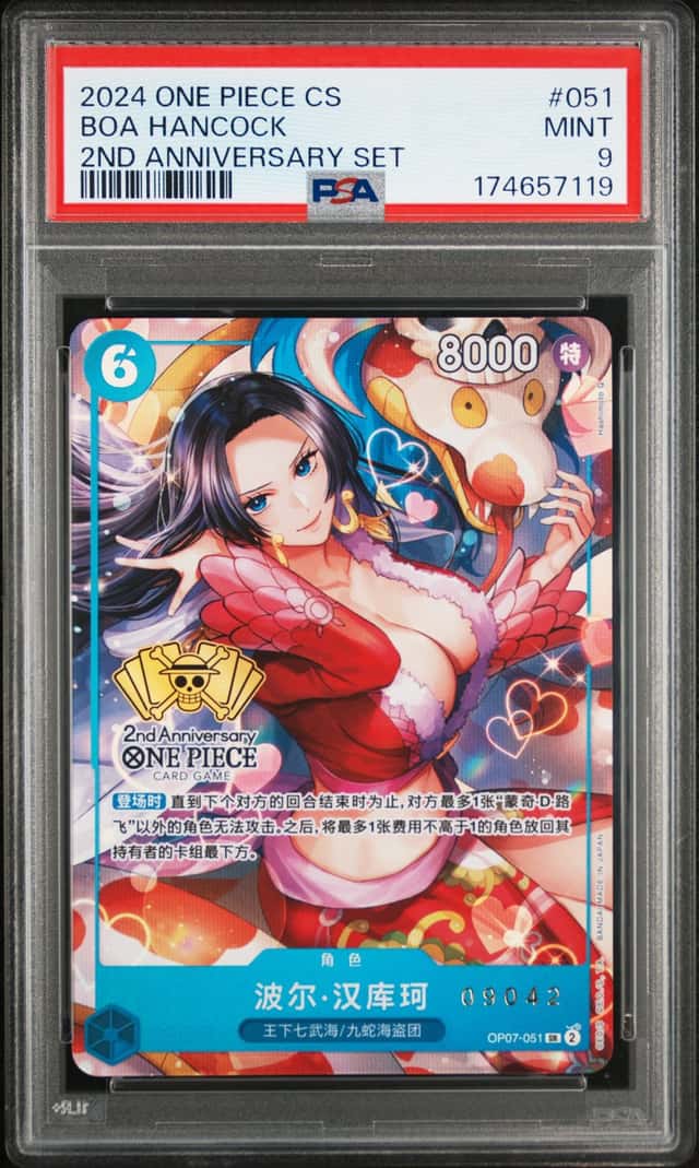 Boa Hancock