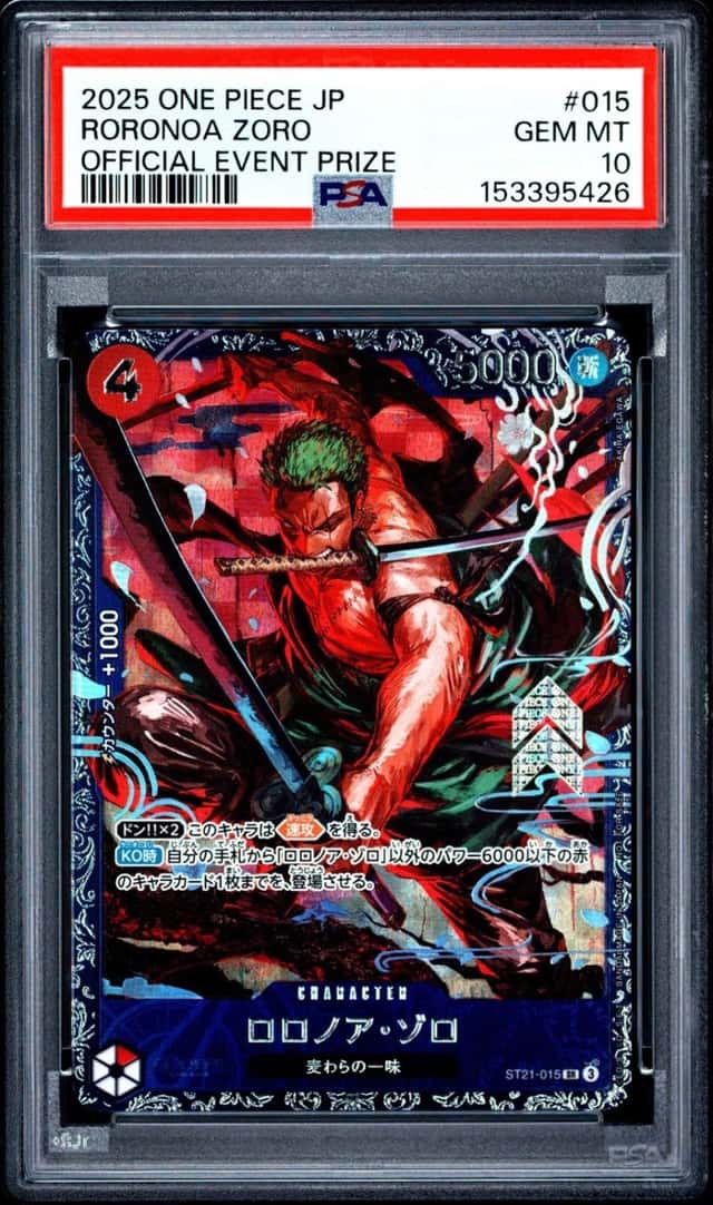 Roronoa Zoro