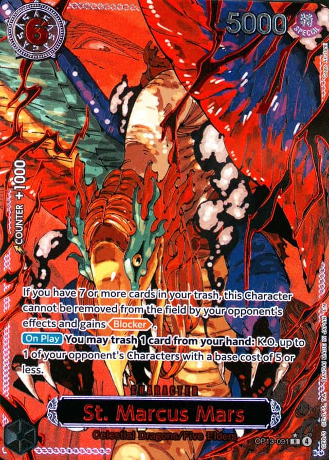Op Alt Art · Special