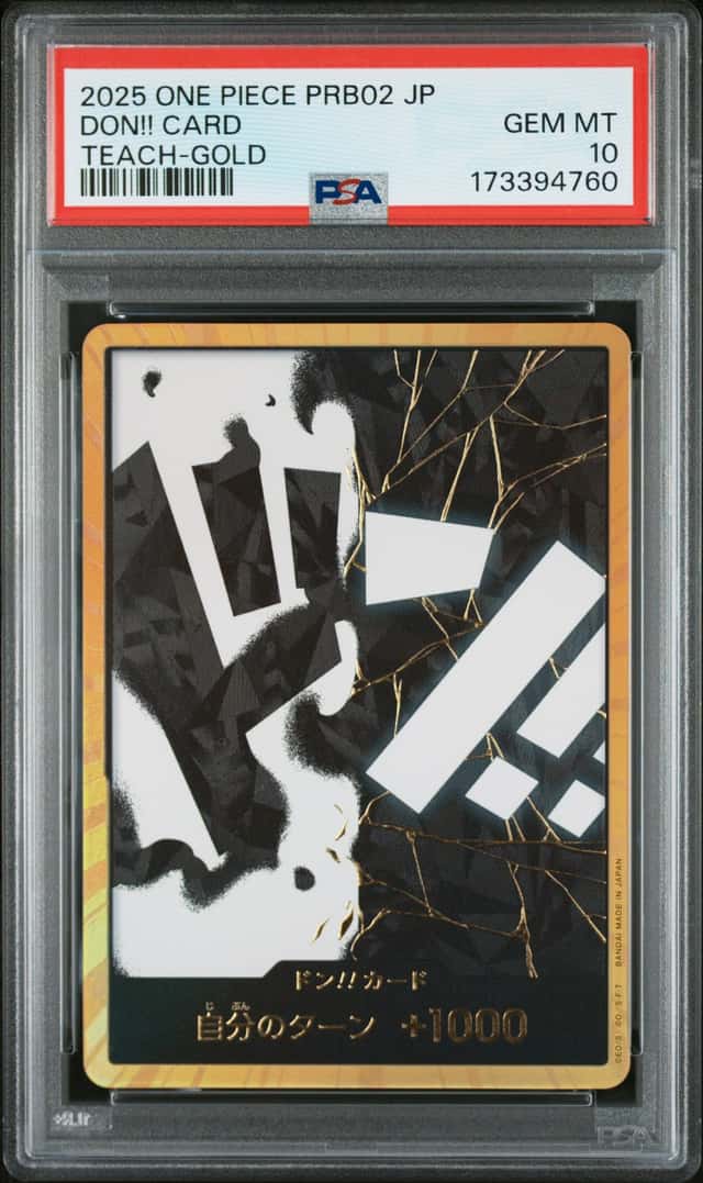 Don!! Card