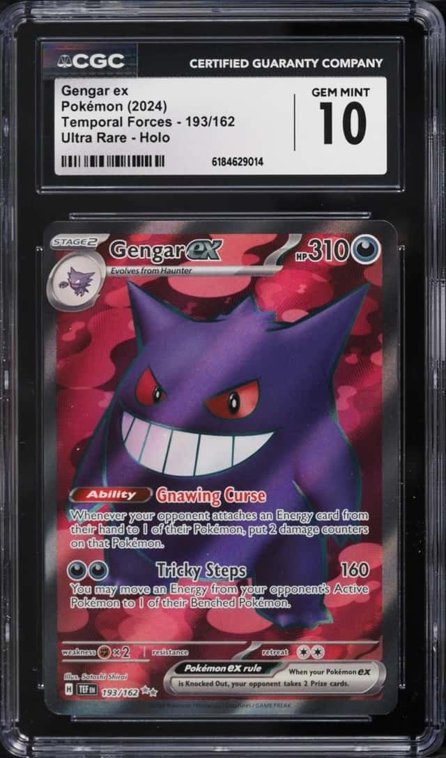 GENGAR ex