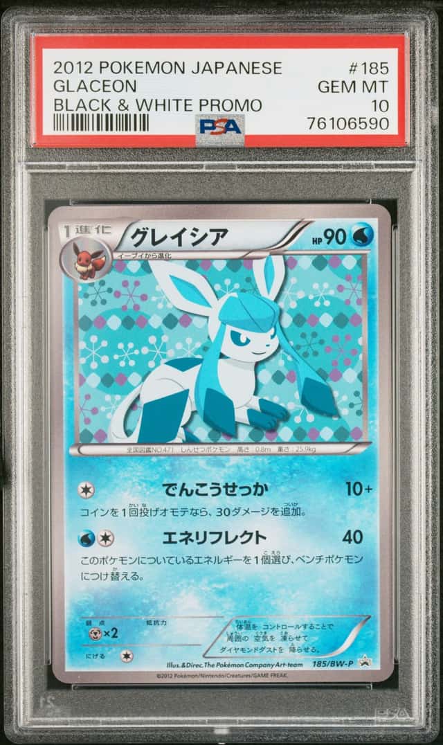 Glaceon