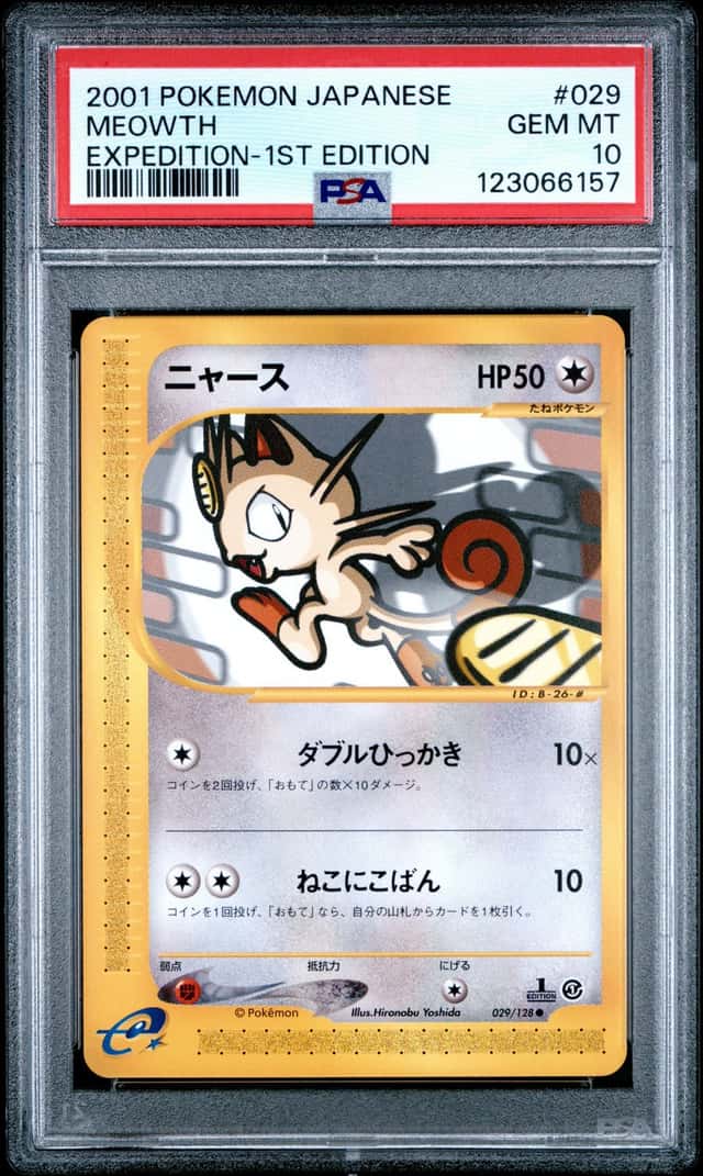 Meowth