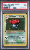 Vileplume