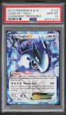 Lugia Ex